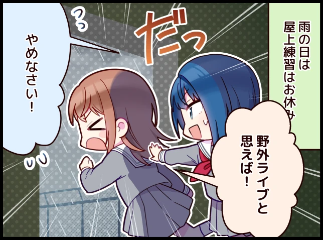 来自珍藏集: Japanese